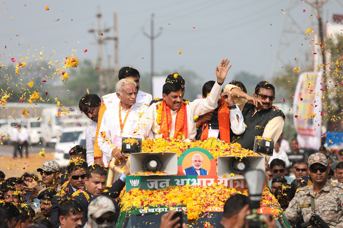 खरगोन पहुंचे CM मोहन यादव: जन आभार यात्रा में उमड़ा जन सैलाब, करोड़ों के विकास कार्यों का करेंगे लोकार्पण और भूमिपूजन