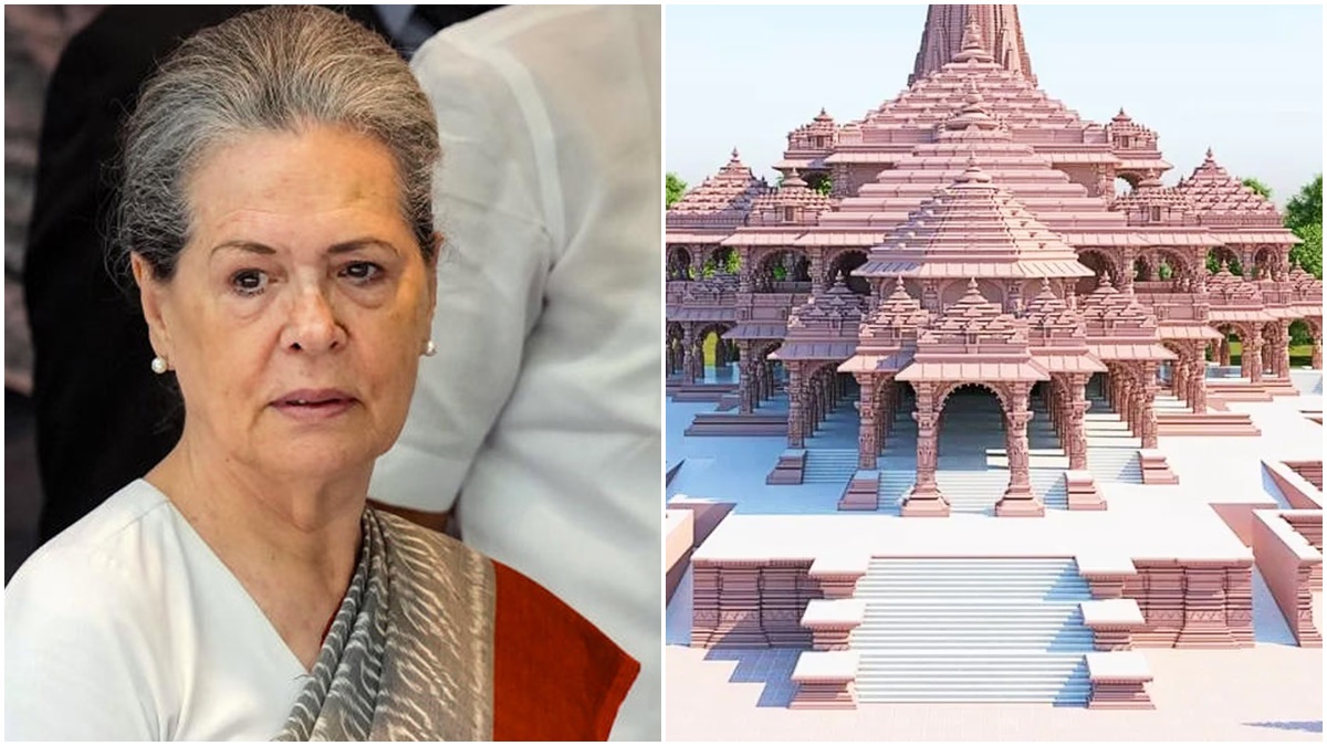 ‘रावण की तरह श्रीराम विरोध का हठ कांग्रेस को देश से हटा देगा…’, रामेश्वर शर्मा बोले-रामलला का दर्शन सोनिया गांधी के भाग्य में नहीं