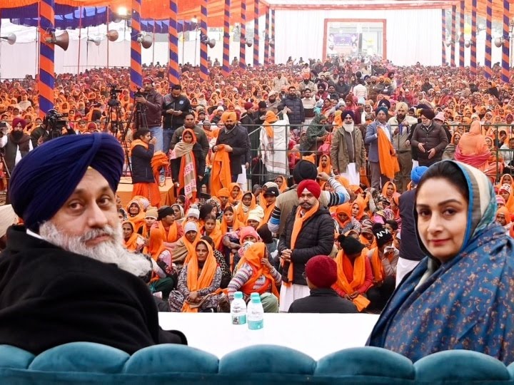 शिरोमणि अकाली दल ने महिलाओं के लिए की बड़ी घोषणा