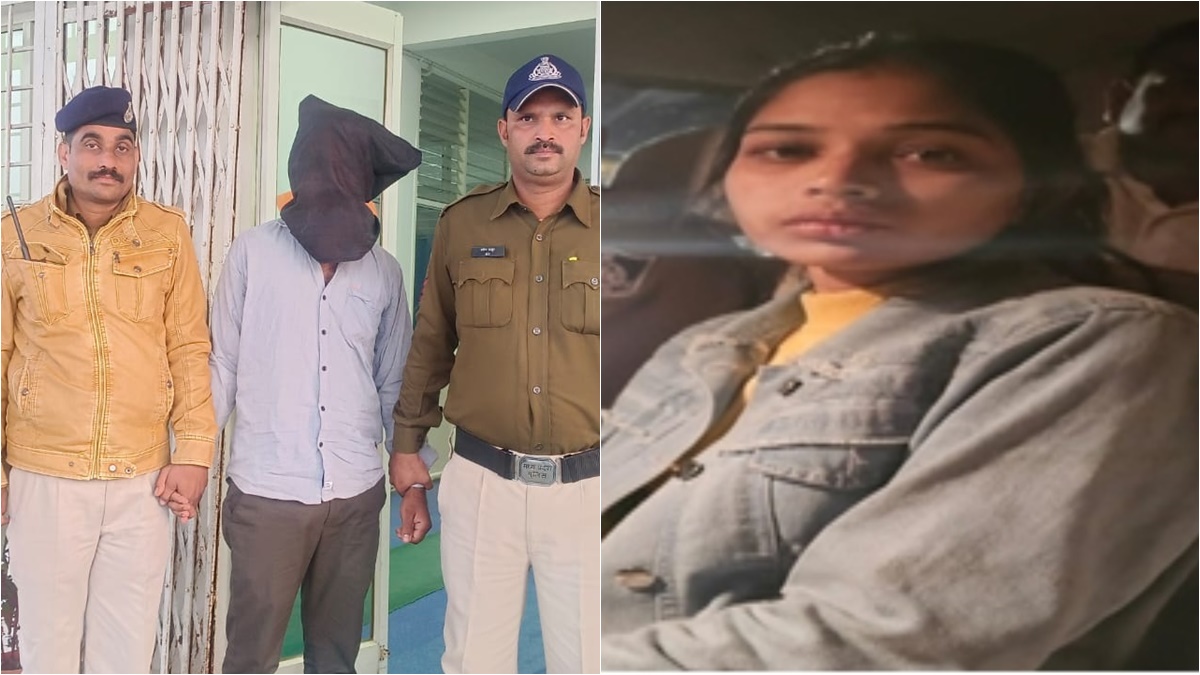 कॉलेज छात्रा के अपहरण का मामला: पूर्व प्रेमी को पुलिस ने किया गिरफ्तार, दोस्तों के साथ मिलकर गर्लफ्रेंड का किया था किडनैप 