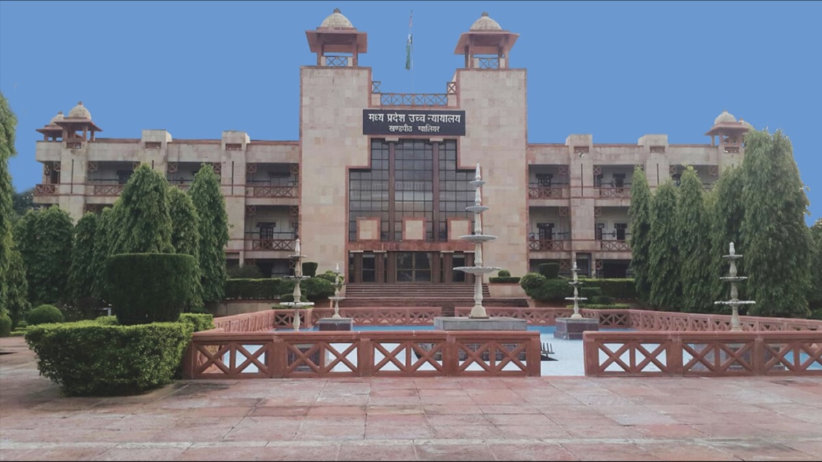 MP पुलिस का कारनामा: लापता को खोजने की जगह दूसरे मृतक के दस्तावेज लगा खत्म किया केस, HC को भी किया गुमराह, ऐसे हुआ खुलासा