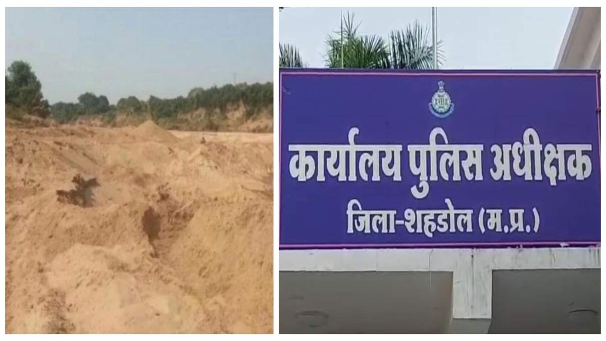 रेत माफिया ने गांव पहुंची पुलिस पर किया हमला, SP ने किया ASI समेत हेड कांस्टेबल को सस्पेंड, 2 गिरफ्तार