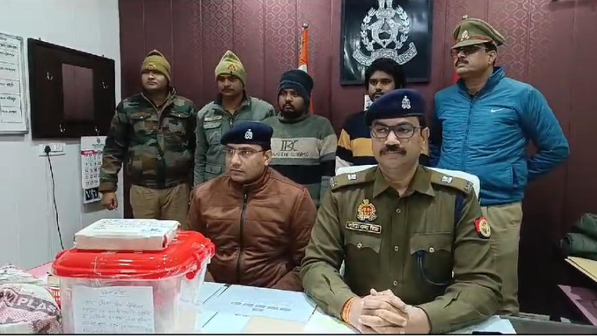 Crime : 5 करोड़ की स्मैक के साथ दो तस्कर गिरफ्तार, झारखंड से लाकर UP और उत्तराखंड में करते थे सप्लाई