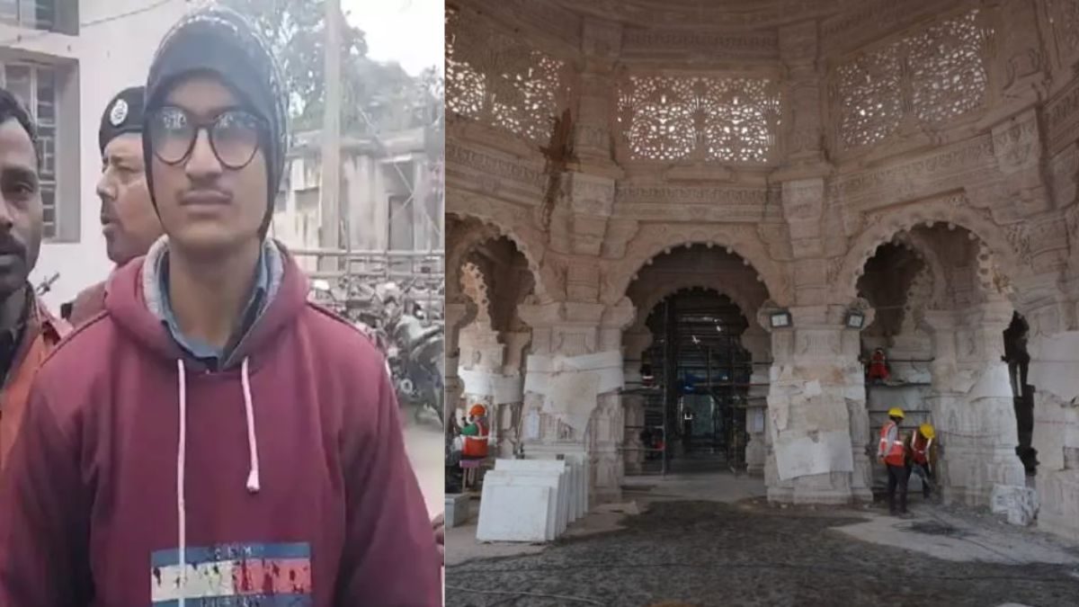 Ram Mandir को 22 जनवरी को बम से उड़ाने की धमकी, आरोपी को पुलिस ने किया गिरफ्तार
