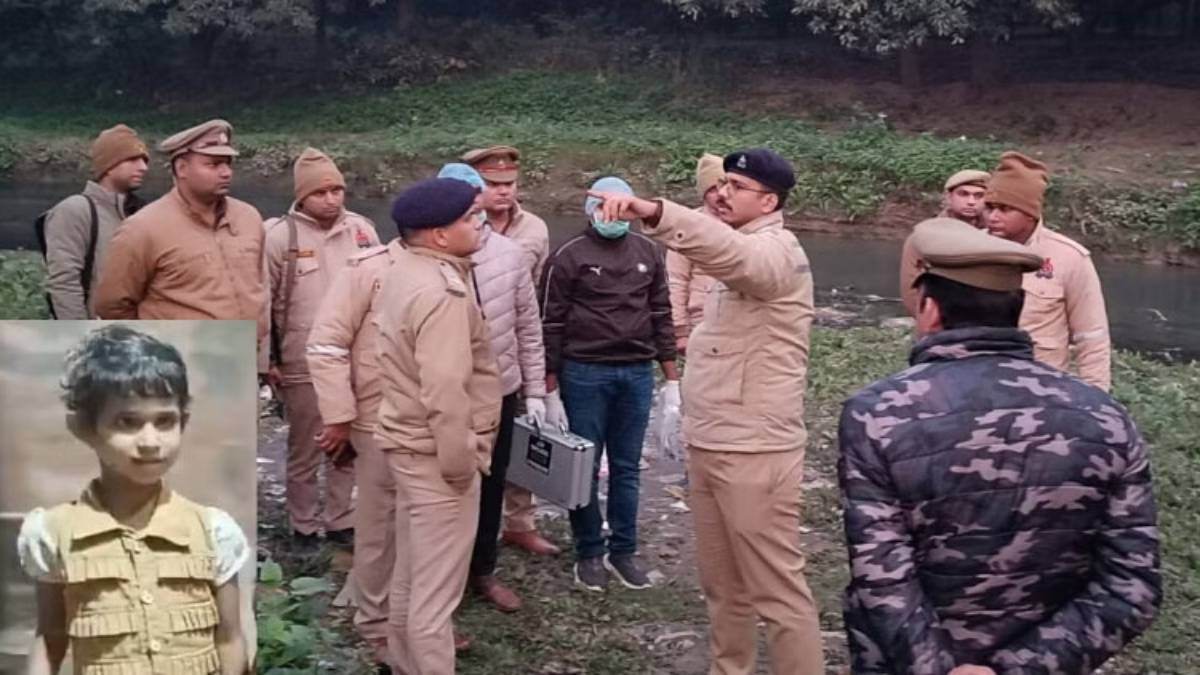 Bijnor News : नाले में मिली 7 साल की बच्ची की लाश, जांच में जटी पुलिस