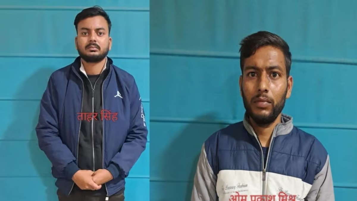 Ram Mandir और CM योगी को बम से उड़ाने की धमकी देने वाले दो गिरफ्तार, STF कर रही मामले की जांच