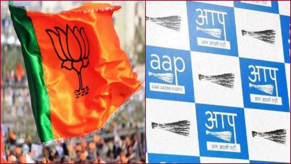 Punjab News : AAP का BJP पर वार, कहा- भाजपा इंडिया गठबंधन की ताकत से घबराई
