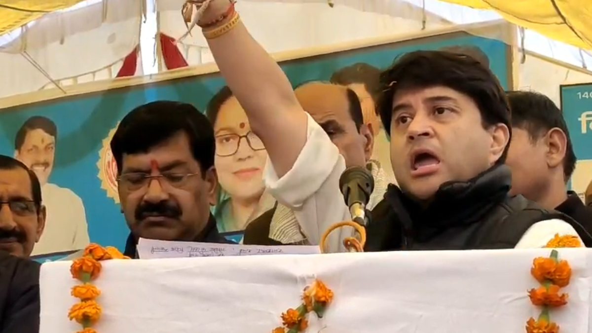 विकसित भारत संकल्प यात्रा में शामिल हुए सिंधिया, कहा- PM मोदी से जैसा नेता मिला हमें गर्व है
