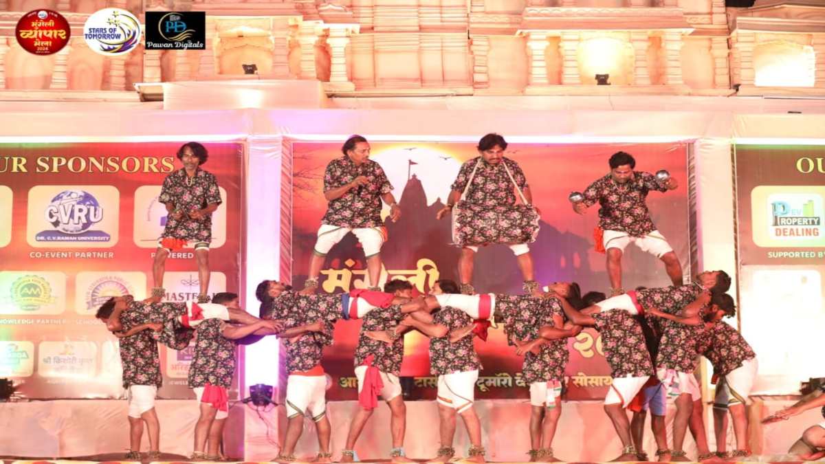 मुंगेली व्यापार मेला : संत भक्ति कल्याण समिति ने जीता पंथी नृत्य प्रतियोगिता, आज होंगे ये कम्पटीशन