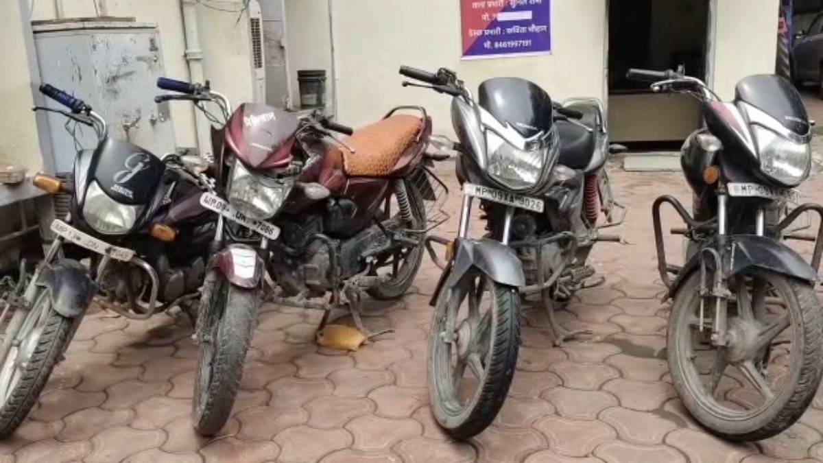 बाइक चोर को पुलिस ने पीछा करके पकड़ा, 4 गाड़ियां बरामद, गिरोह के अन्य सदस्यों की तलाश जारी