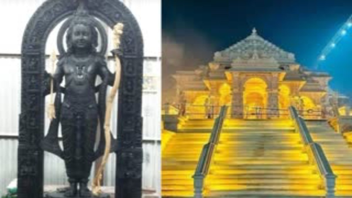 Ram Mandir : प्राण प्रतिष्ठा से पहले रामलला की खुली आंखों वाली मूर्ति की तस्वीर वायरल, मुख्य पुजारी ने की जांच की मांग, कही ये बात…