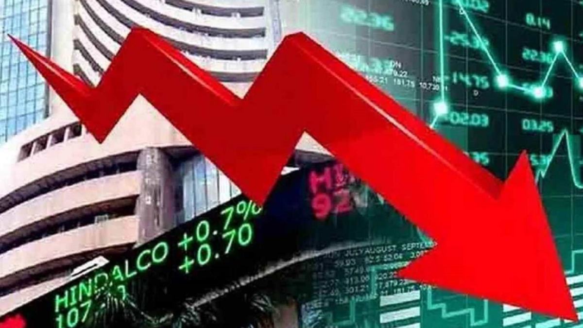 Share Market Latest News : साल के पहले दिन गिरावट, निवेशक हो गए निराश, जानिए शेयर बाजार का हाल ?