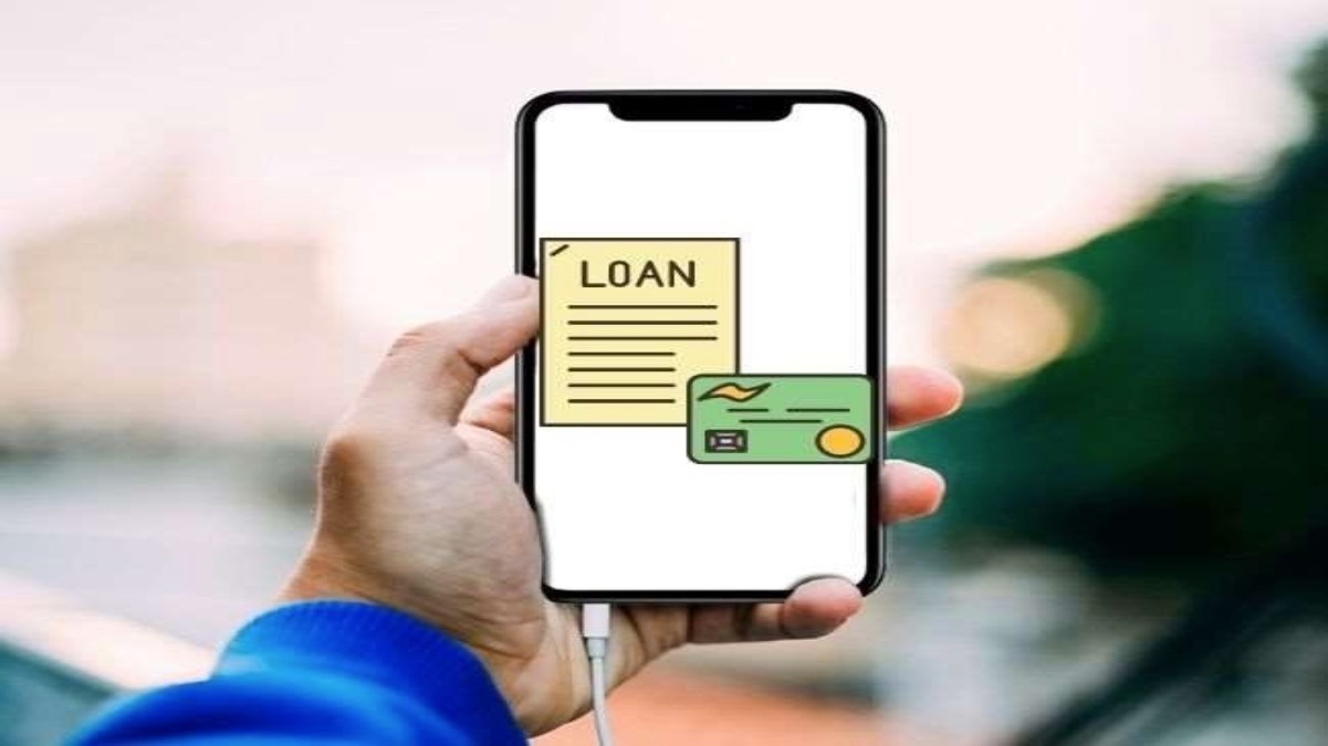 Loan Fraud News : कहीं आपके नाम पर तो किसी ने नहीं ले लिया है लोन, जानिए कैसे चेक करें ?