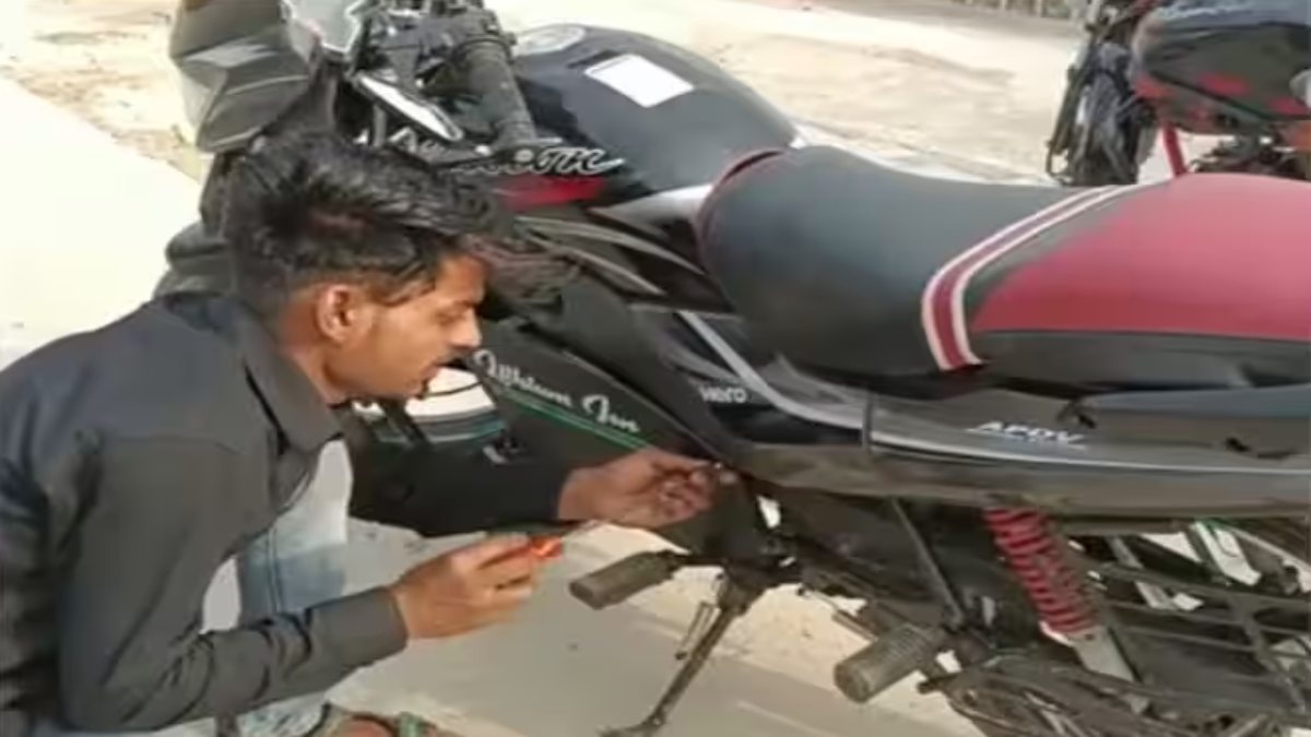 Bike Problem: इन तीन कारणों से चलती हुई बाइक भी अचानक हो जाती है बंद, जानिए इसका समाधान