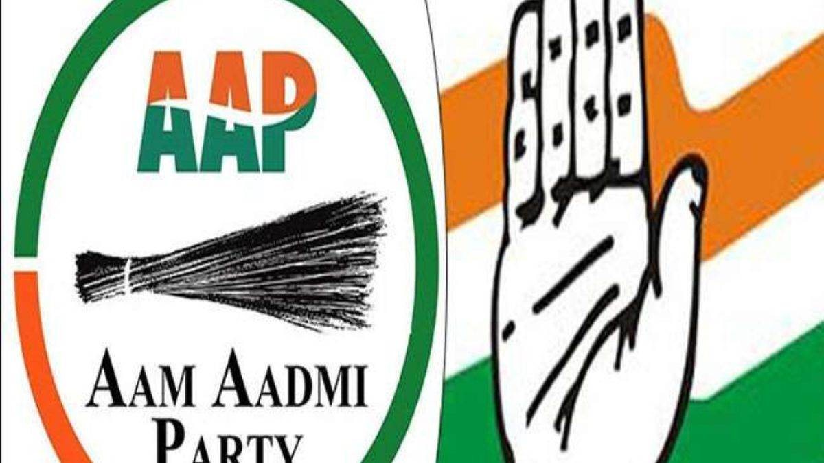 Lok Sabha Election 2024 : कांग्रेस-आप में सीटों के बंटवारे पर कल होगा मंथन