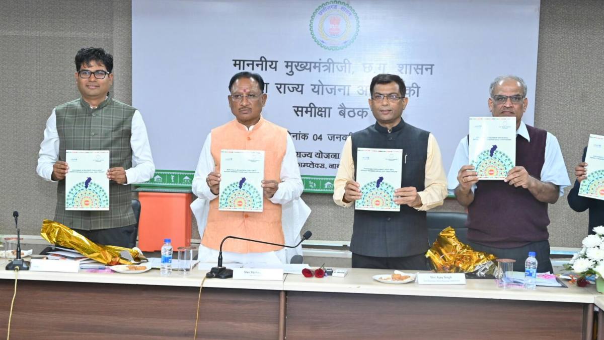 सतत विकास के लक्ष्यों को पाने में राज्य योजना आयोग की भूमिका अहम, इनके क्रियान्वयन से छत्तीसगढ़ को बनाएंगे अग्रणी राज्य- CM साय