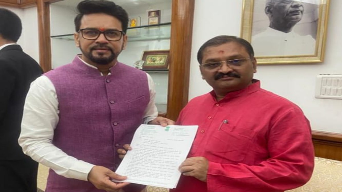कबड्डी खेलो इंडिया सेंटर की मिली स्वीकृति, सांसद संतोष पांडेय ने केंद्रीय खेल मंत्री अनुराग ठाकुर का जताया आभार