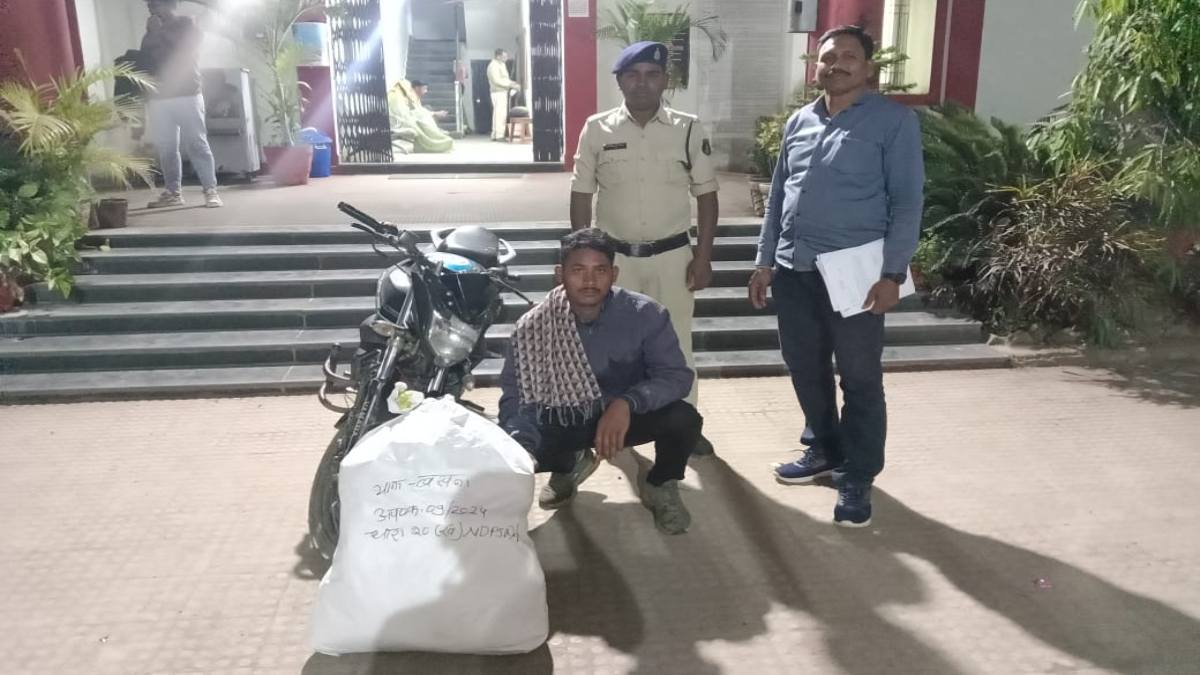 CG News : पुलिस की बड़ी कार्रवाई, 10 लाख के गांजे के साथ MP का तस्कर गिरफ्तार