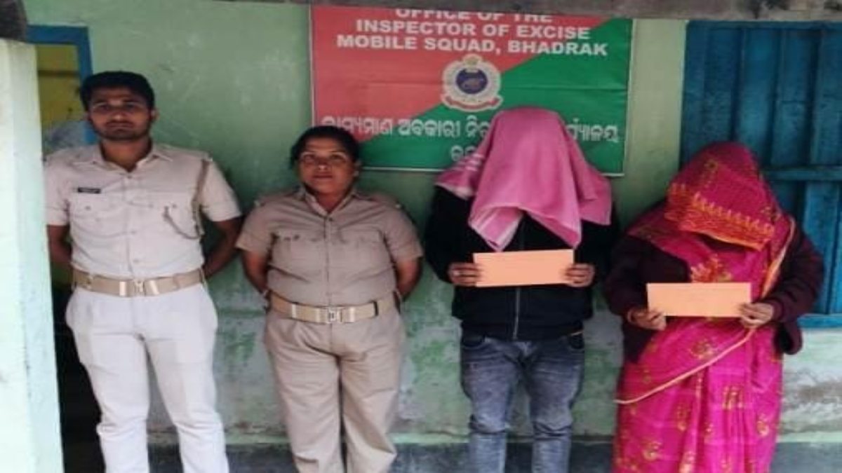 Odisha News : 45 ग्राम ब्राउन शुगर जब्त, दो तस्कर गिरफ्तार