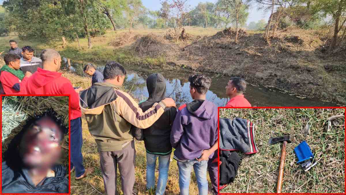 जिगरी दोस्त निकले हत्यारे : पुरानी रंजिश को लेकर दोस्तों में हुआ विवाद, डंडे और कुल्हाड़ी से ताबड़तोड़ वार कर उतारा मौत के घाट, जानिए क्या है पूरा मामला