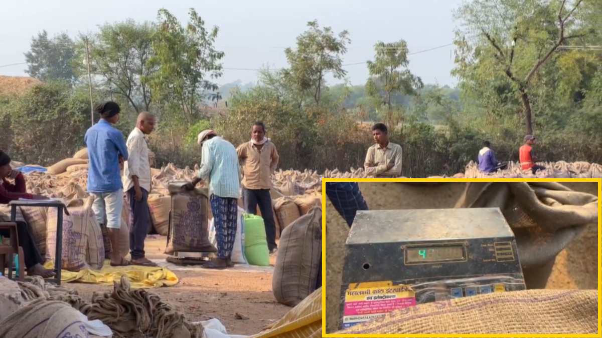 धान तौल में गड़बड़ी : धान खरीदी केंद्र में अन्नदाताओं से हो रही लूट, बारदाने का दोबारा वजन कर लिया जा रहा धान