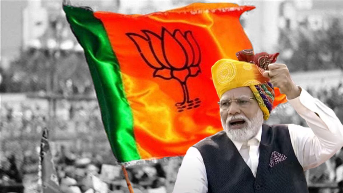 Lok Sabha Elections 2024 BJP Candidates List : जल्द आ सकती है भाजपा उम्मीदवारों की सूची, नईया पार लगाने यहां से ताल ठोक सकते हैं पीएम मोदी, इन नेताओं की हो सकती है छुट्टी !