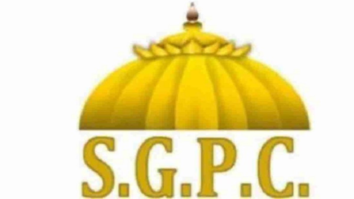 Punjab News : एसजीपीसी ने फर्जी अकाउंट मामले में एक्स को भेजा कानूनी नोटिस