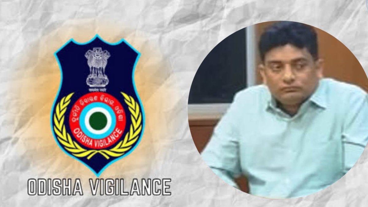 ट्रैफिक इंस्पेक्टर के घर से मिला बेहिसाब नगद, विजिलेंस ने किया गिरफ्तार, कैश भी जब्त