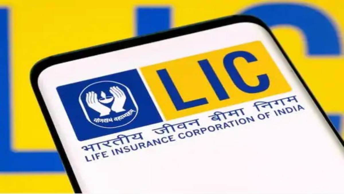 LIC tax refund Update: इनकम टैक्स ने जारी किया टैक्स रिफंड, जानिए LIC को कितना मिला ?