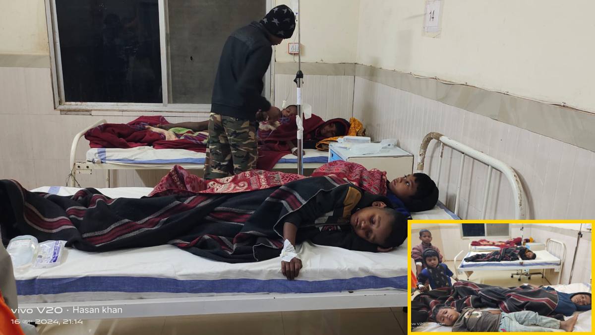 बड़ी खबर : रतनजोत फल खाने से आदिवासी बालक आश्रम के 8 बच्चों की हालत बिगड़ी, एंबुलेंस नहीं मिलने पर मोटरसाइकिल से पहुंचे अस्पताल …