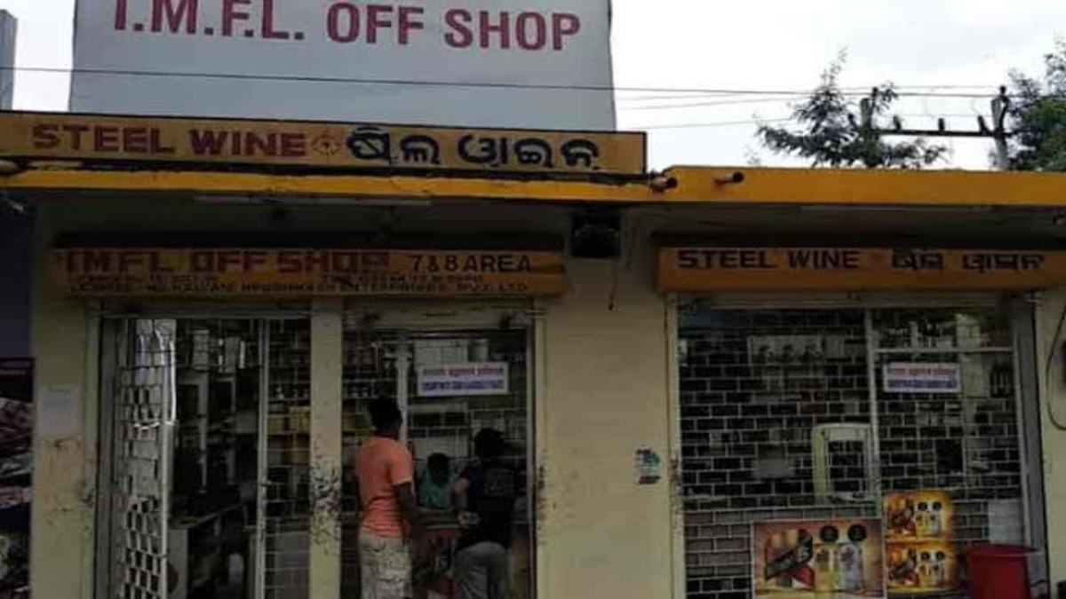 17 और 22 जनवरी को शराब की दुकानें रहेंगी बंद, आदेश जारी …
