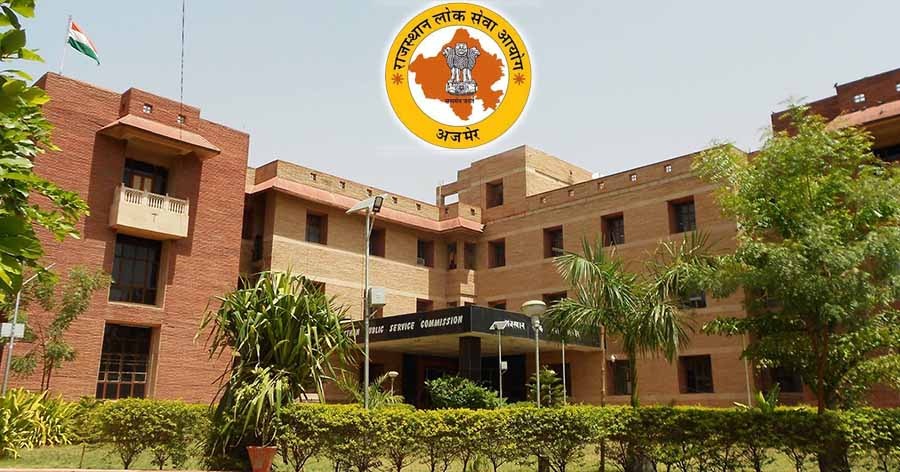 RAS Mains Exam: राज्य सरकार ने 3 माह के लिए स्थगित की राजस्थान प्रशासनिक सेवा की मुख्य परीक्षा, सामने आई ये बड़ी वजह