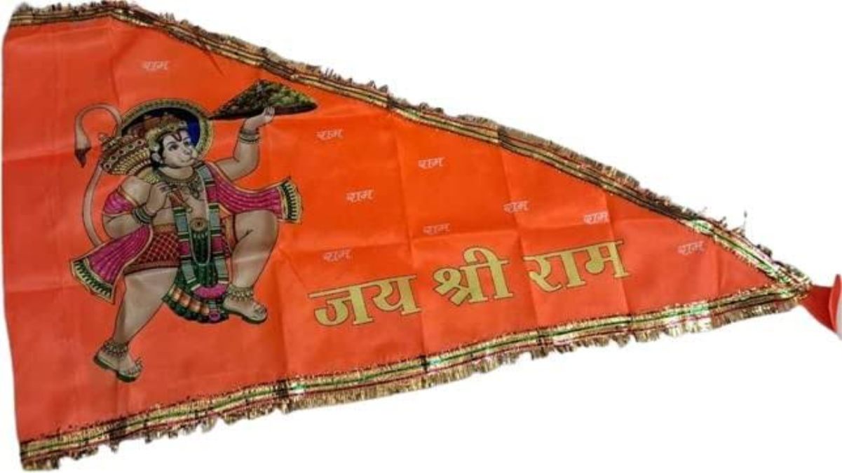 क्या घर पर झंडा लगा सकते हैं ? वास्तु शास्त्र के अनुसार जानें घर की छत पर झंडा लगाने के फायदे और नुकसान …