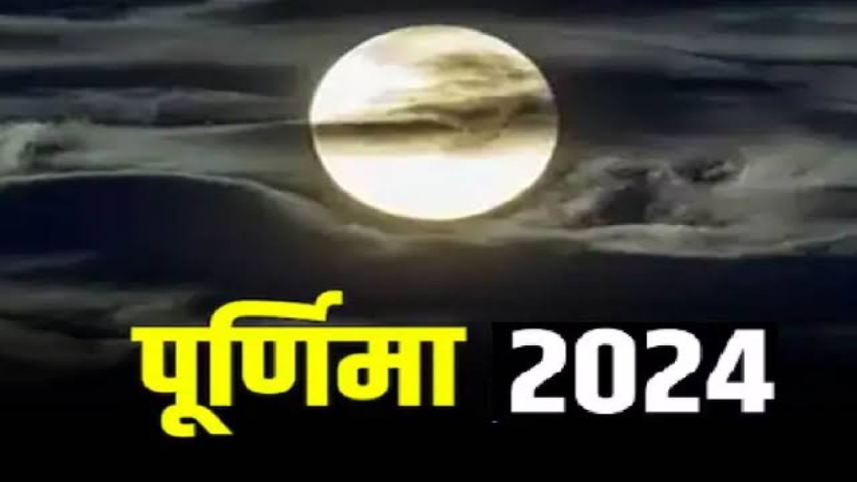 गुरू पुष्य योग में करें दान, कई गुना मिलेगा फल, इन उपायों से हर छोटी बड़ी समस्याओं से मिलेगी मुक्ति …