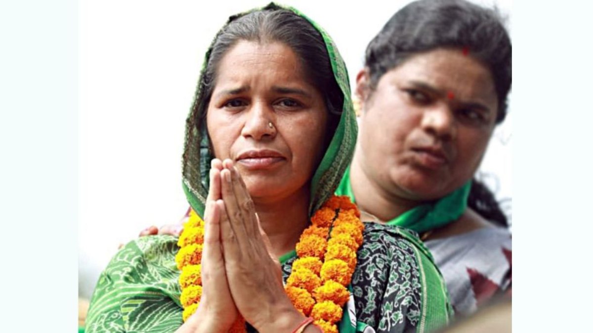 Bargarh Dhanu Yatra : जय जगन्नाथ बोलने पर मंत्री रीता साहू को मिली सजा, माफी मांगने के बाद भी लगा जुर्माना