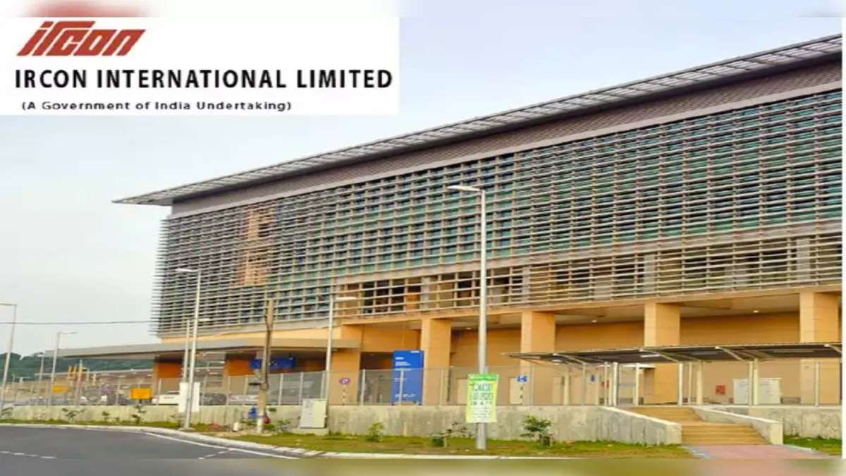 IRCON International Share Price: इरकॉन इंटरनेशनल के शेयर में जबरदस्त तेजी, निवेश कर आप बन सकते हैं अमीर !