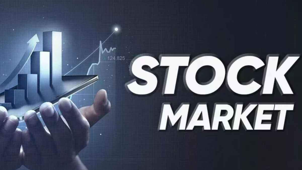 Stock Market Closed Today: BSE-NSE पर नहीं होगा कारोबार, राम मंदिर प्राण-प्रतिष्ठा के कारण बाजार बंद