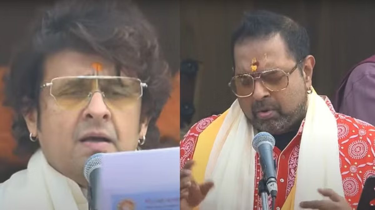 Ram Mandir Pran Pratistha : सोनू निगम, शंकर महादेवन और अनुराधा पौडवाल ने प्रस्तुति देकर रामभक्तों का जीता दिल, देखें VIDEO …