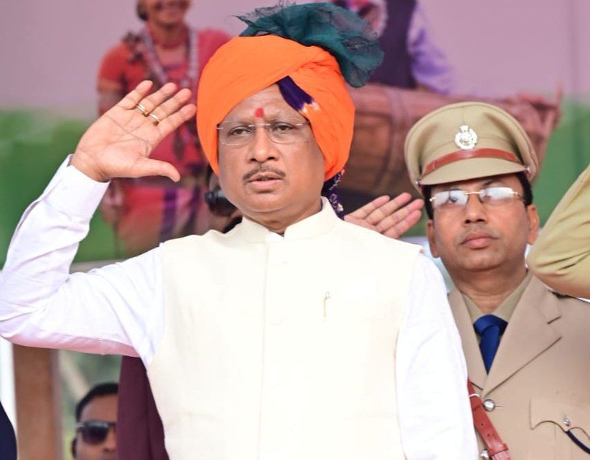 LIVE : गणतंत्र दिवस के अवसर पर सीएम विष्णुदेव साय प्रदेशवासियों को कर रहे संबोधित, देखिये लाइव कार्यक्रम