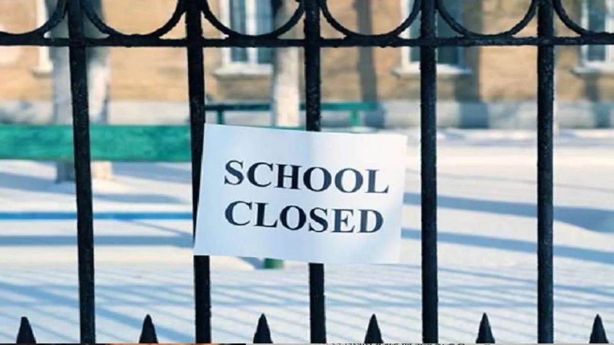 Punjab News : प्रदेश के कई जिलों में 27 जनवरी को बंद रहेंगे स्कूल