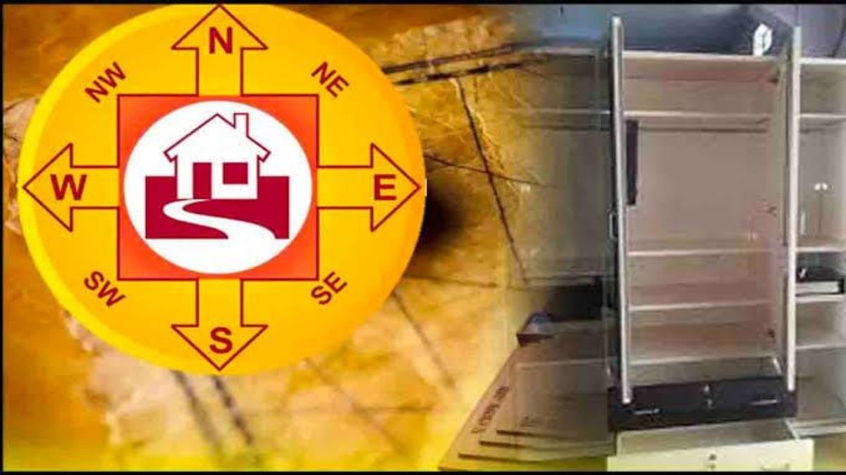 Vastu Tips : वास्तु के अनुसार इन चीजों को भूलकर भी अपनी अलमारी में न रखें, आती है नकारात्मकता …