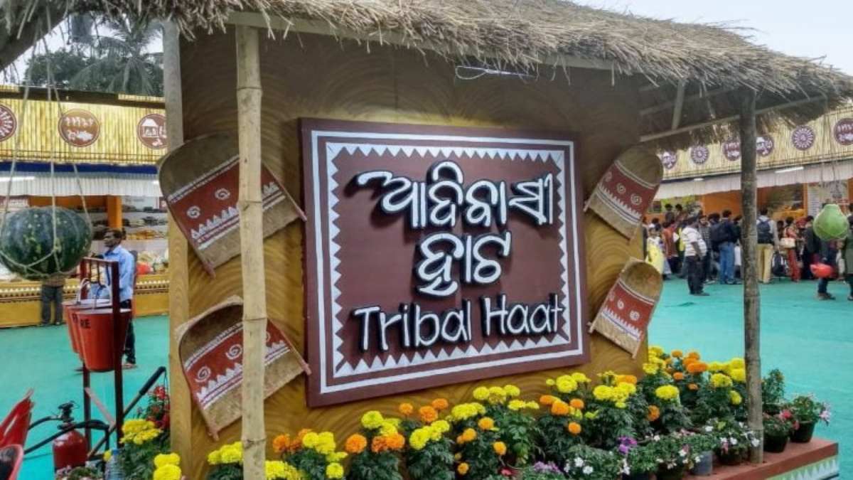 ODISHA NEWS : वार्षिक आदिवासी मेले का हुआ शुभारंभ, 5 फरवरी तक उठा सकेंगे लुत्फ