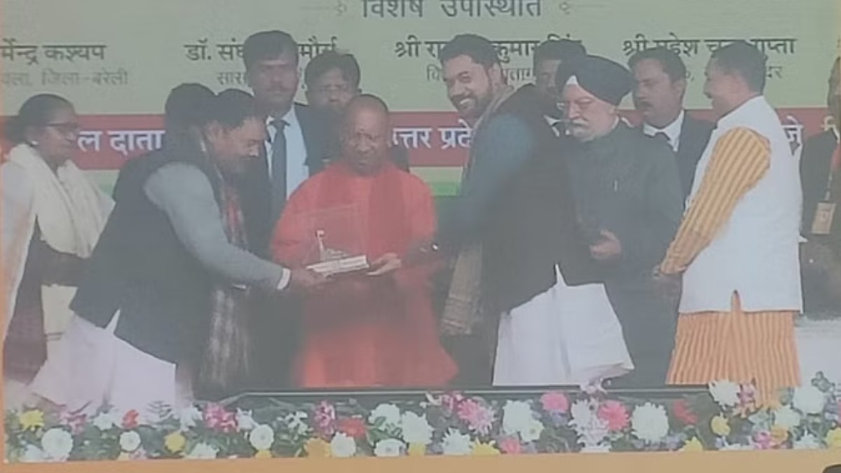 CM योगी ने दी इस जिले को 44 नई परियोजनाओं की सौगात, बायोगैस प्लांट का किया उद्घाटन