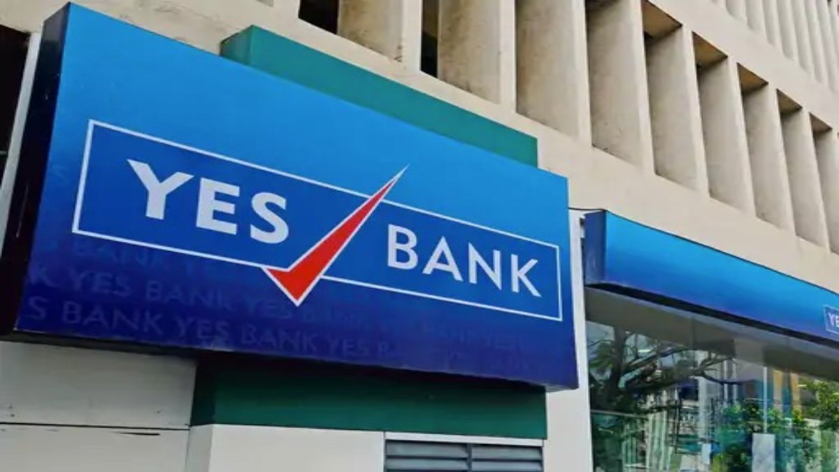 Yes Bank Q3 results : यस बैंक के तीसरी तिमाही के नतीजे घोषित, 231.6 करोड़ बढ़ा नेट प्रॉफिट