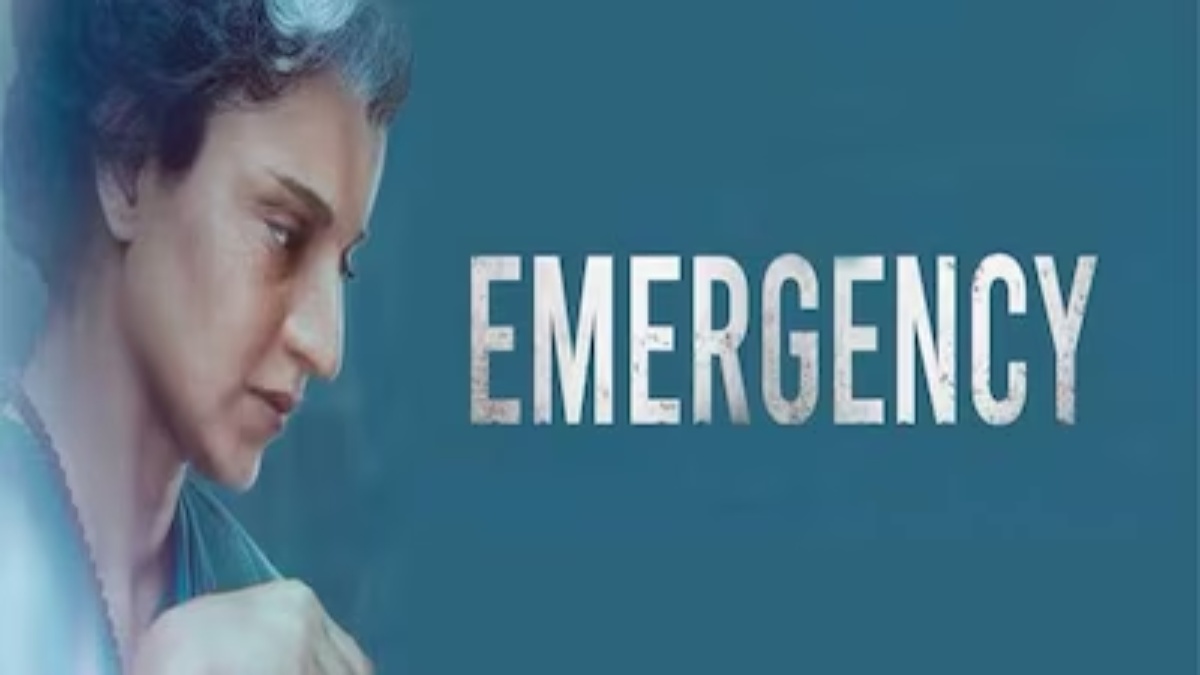 Emergency : इस दिन रिलीज होगी कंगना रनौत की ‘इमरजेंसी’, फिल्म में दिखेगा भारत-पाक समझौता