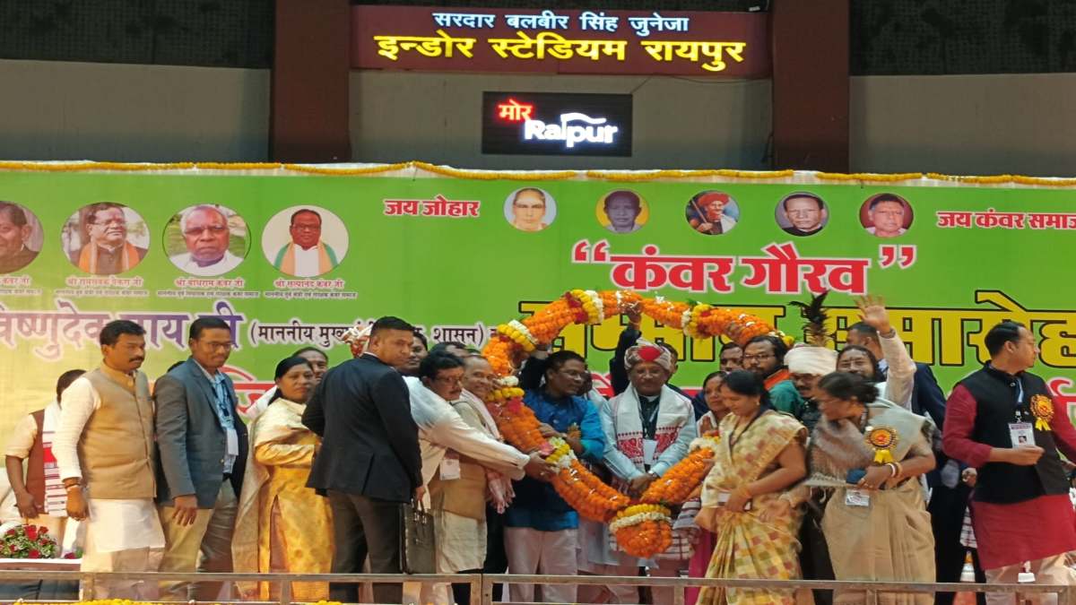 CG NEWS : कंवर समाज को सीएम साय का तोहफा, भवन निर्माण के लिए 50 लाख रुपये देने का किया ऐलान