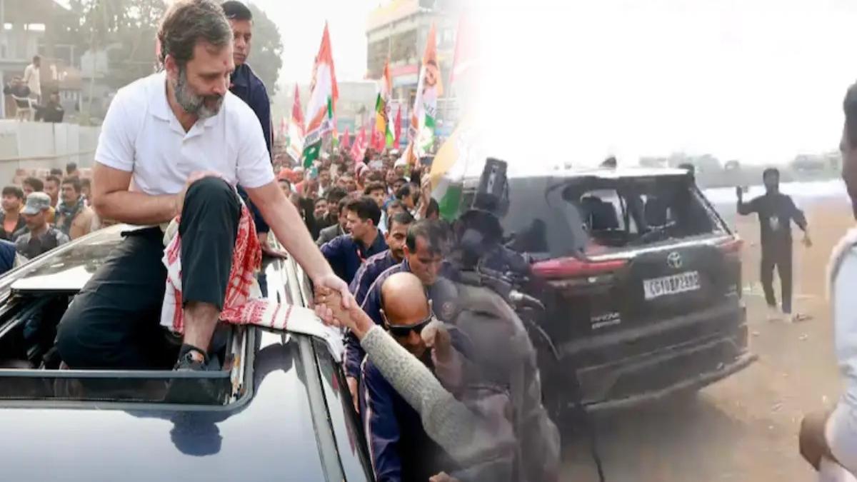 राहुल गांधी के काफिले पर हमला