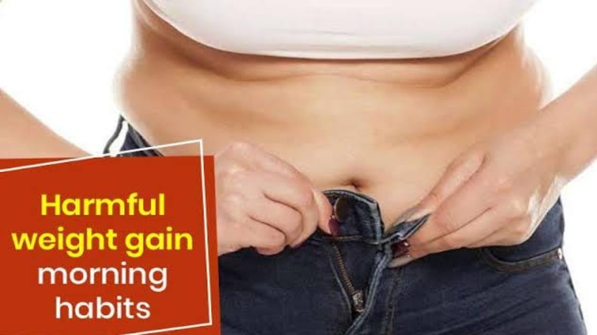 सुबह की ये गलत आदतें बनती हैं मोटापे का कारण, इनमें है बदलाव की जरूरत …