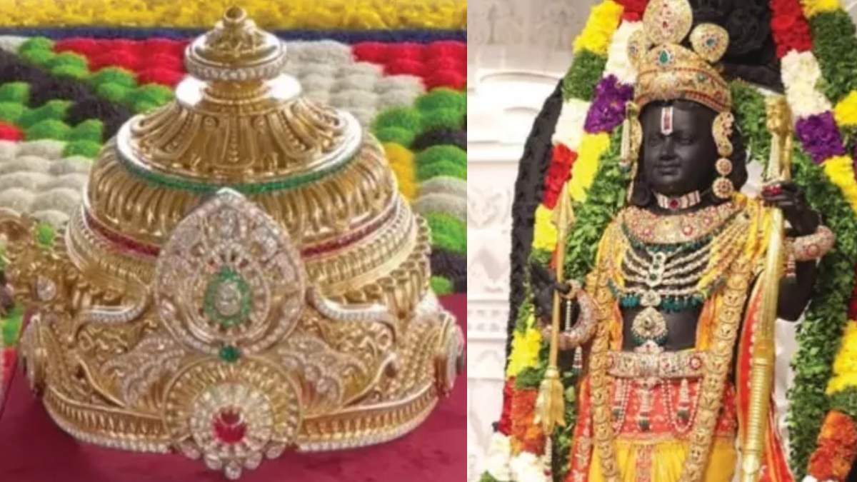 Ram Mandir : रामलला पहनेंगे 11 करोड़ का मुकुट, जानिए किस कारोबारी ने किया दान