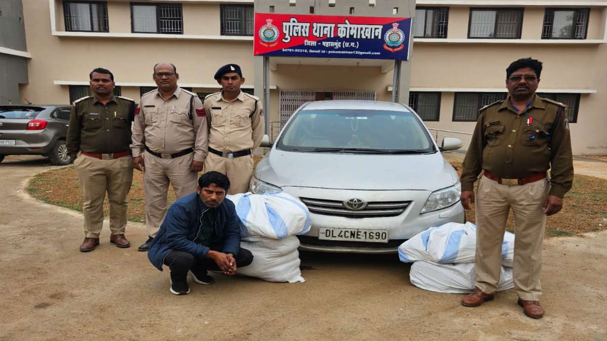 लग्जरी कार में CG के रास्ते ओडिशा से दिल्ली ले जा रहा था गांजा, 48 लाख के मादक पदार्थ के साथ एक गिरफ्तार